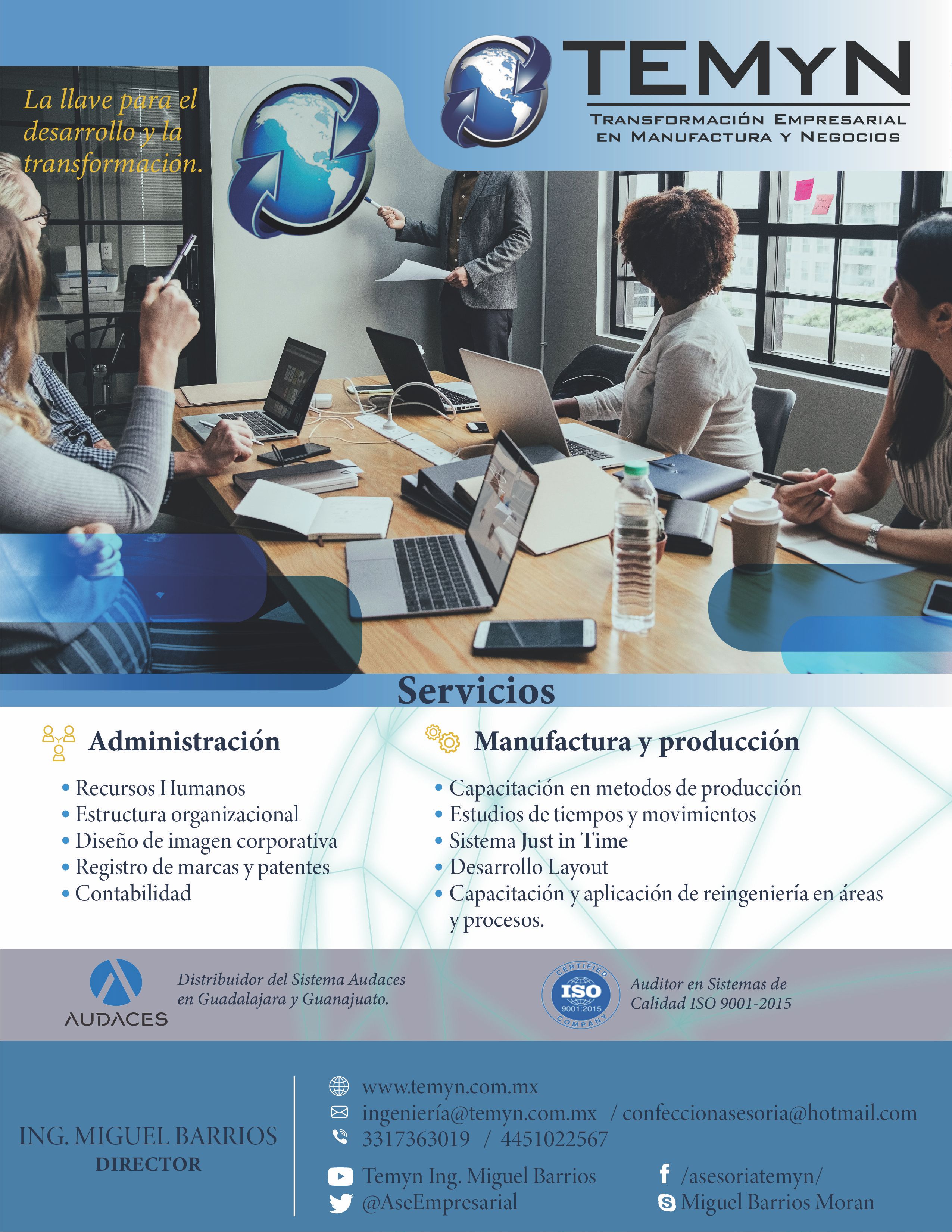 temyn-directorio-nacional-textil